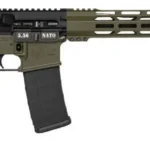 DIAMONDBACK FIREARMS DB15 5.56 DUO 16" B5 MULTICAM | Elite Firearms