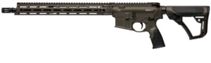DANIEL DEFENSE DDM4 V7 5.56 MILSPEC+ 16" CA | Elite Firearms