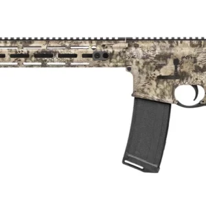 Daniel Defense DDM4 Hunter Rifle 5.56mm NATO 32rd Magazine 18" Barrel Kryptek Highlander