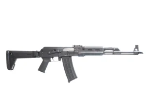 ZASTAVA M90 556NATO 18.25" 30RD BLK | Elite Firearms