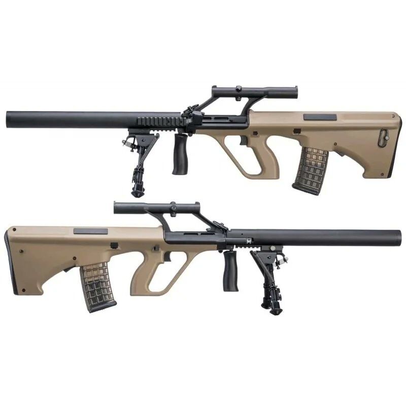 Image for the Tweet beginning: Integrally Suppressed Steyr Aug exists,